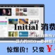 word文档格式标准范文
