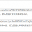 word怎么删除修改的痕迹